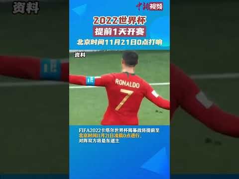 葡萄牙女足,世界杯小组,赛完胜越南,500比分官网,体育赛事平台,足球比赛比分,篮球比赛数据,体育赛事信息