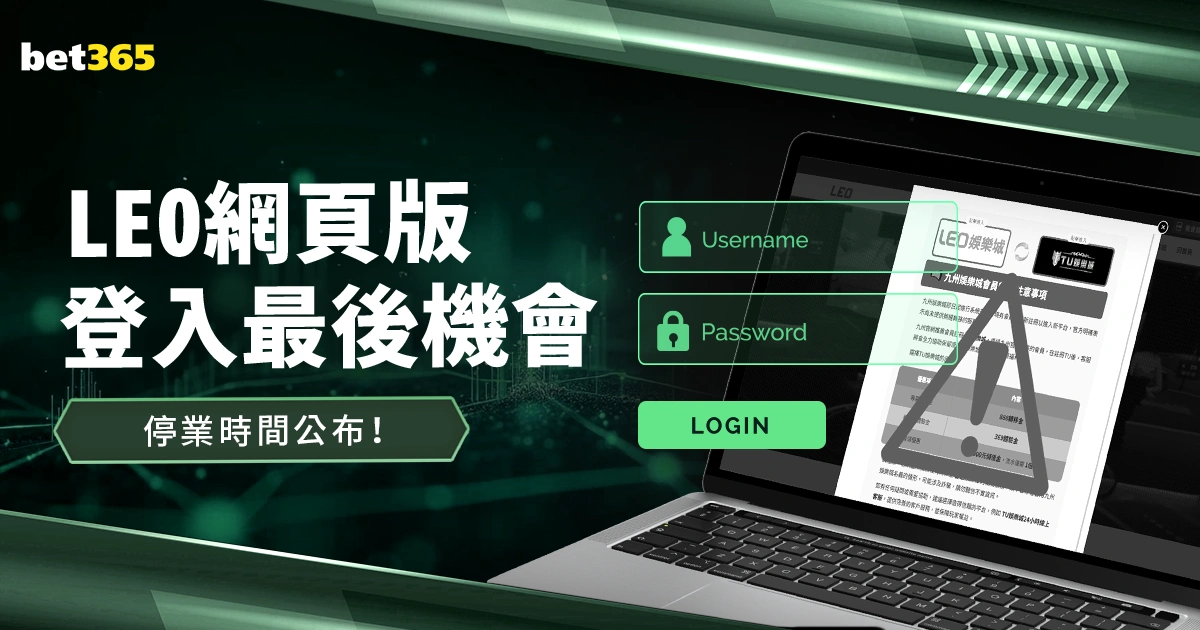 湾区经济增,长如何受益,于体育流量,500比分官网,体育赛事平台,足球比赛比分,篮球比赛数据,体育赛事信息
