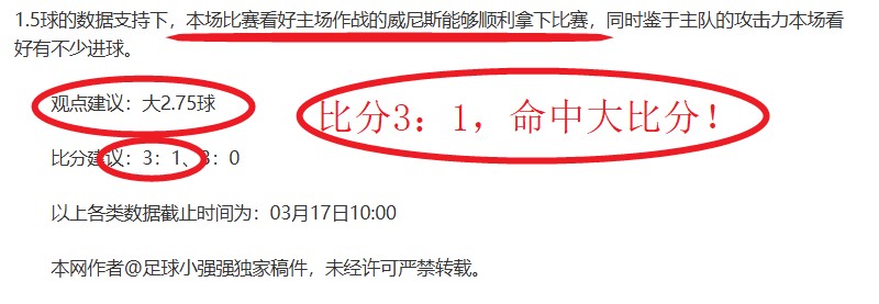 德约凯旋晋,级决赛,戏谑对决伊,500比分官网,体育赛事平台,足球比赛比分,篮球比赛数据,体育赛事信息