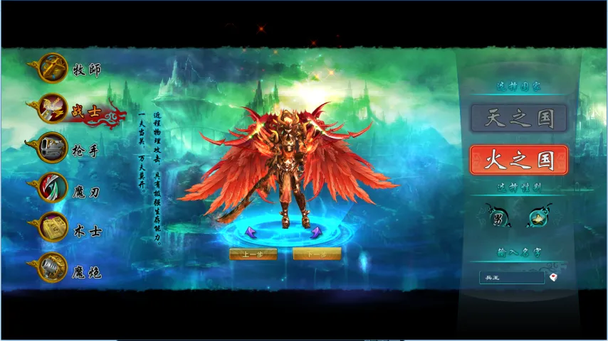 马竞,完胜瓦伦西,阿尔瓦雷斯,500比分官网,体育赛事平台,足球比赛比分,篮球比赛数据,体育赛事信息