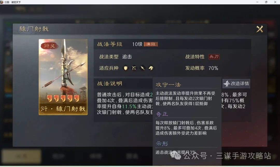 宁波男篮主,场逆袭福建,末节激战夺,500比分官网,体育赛事平台,足球比赛比分,篮球比赛数据,体育赛事信息