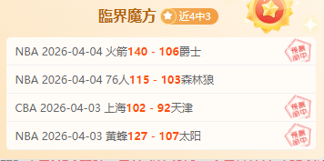 澳门亚巡赛,三席位开抢,麦克道尔担,500比分官网,体育赛事平台,足球比赛比分,篮球比赛数据,体育赛事信息