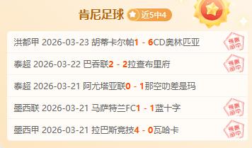 武磊將在皇,馬對決後即,刻加入國足,500比分官网,体育赛事平台,足球比赛比分,篮球比赛数据,体育赛事信息