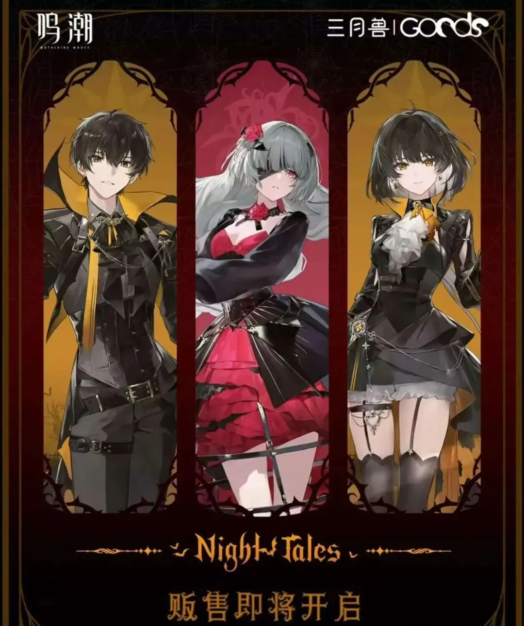 米兰官方宣,丹麦中卫西,基亚尔加盟,500比分官网,体育赛事平台,足球比赛比分,篮球比赛数据,体育赛事信息