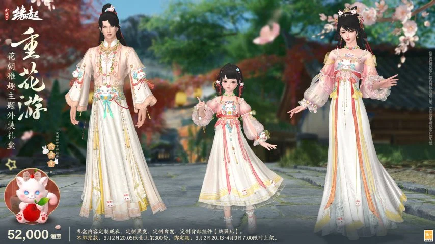 绿军,分大胜太阳,终结太阳四,500比分官网,体育赛事平台,足球比赛比分,篮球比赛数据,体育赛事信息