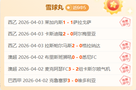 北京不断改,善商业生态,提振民营企,500比分官网,体育赛事平台,足球比赛比分,篮球比赛数据,体育赛事信息