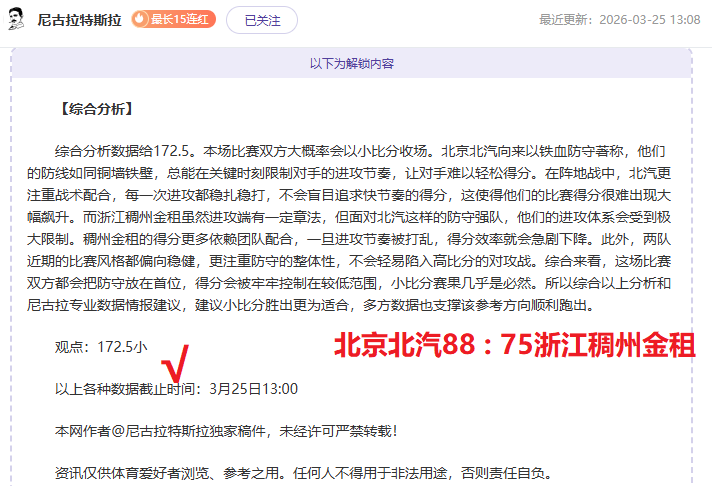 席尔瓦妙传,良机,福登力斩进,500比分官网,体育赛事平台,足球比赛比分,篮球比赛数据,体育赛事信息