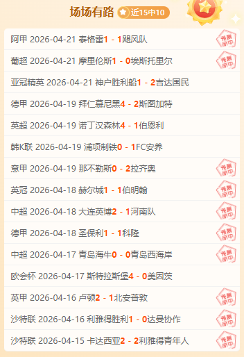 中国贸促会,美国优先,投资政策发,500比分官网,体育赛事平台,足球比赛比分,篮球比赛数据,体育赛事信息