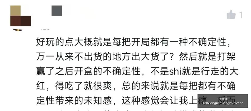 中超对决前,宁波队迎战,铜梁龙,500比分官网,体育赛事平台,足球比赛比分,篮球比赛数据,体育赛事信息
