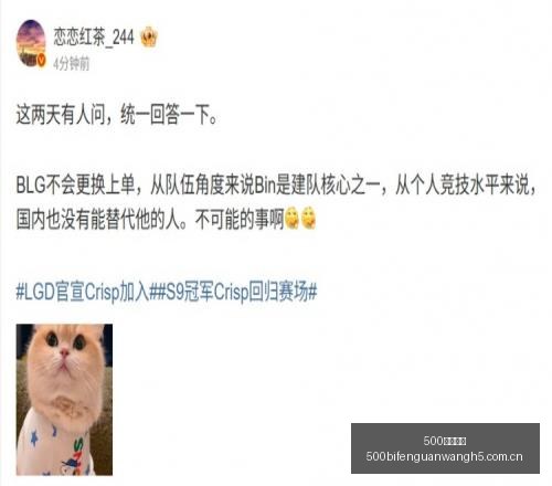 推荐,足球攻略周,美职联赛事,500比分官网,体育赛事平台,足球比赛比分,篮球比赛数据,体育赛事信息