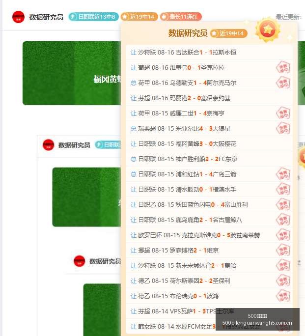 深泽开发区,迎欧盟认证,里程碑,500比分官网,体育赛事平台,足球比赛比分,篮球比赛数据,体育赛事信息