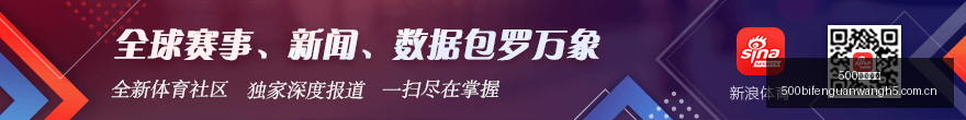 笔电,评测,体验自有操,500比分官网,体育赛事平台,足球比赛比分,篮球比赛数据,体育赛事信息