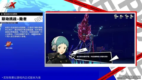 “2025年英超名人堂候选人：加里·内维尔”