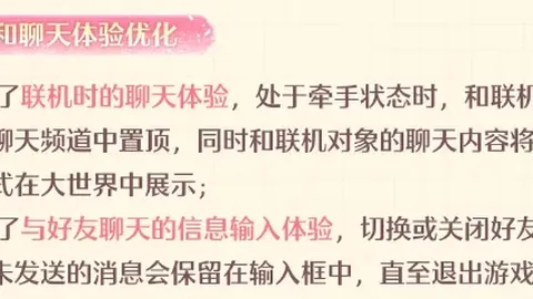 西班牙球星萨拉维亚正式转会至狼队官方公布