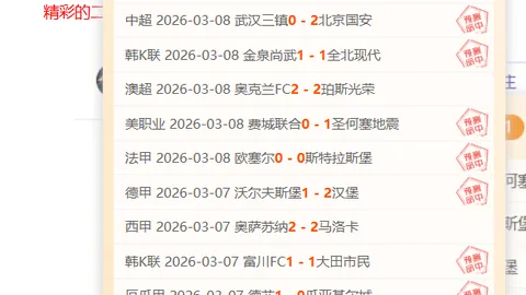 “白金半马国内赛事开赛，18岁选手刷新国内最佳战绩”