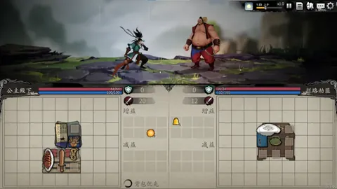 大乐透期号专家推荐解析：主队让步疑问解答