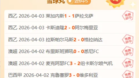 北京不断改善商业生态，提振民营企业信心