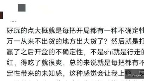 中超对决前瞻：宁波队迎战铜梁龙，冷门爆发可能性解析
