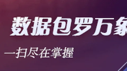 光学网络巨头库存紧张，美股存储芯片与光学设备齐飞：2026年市场攻略指南
